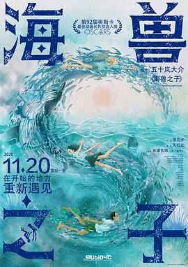 国产一区二区三区的电影